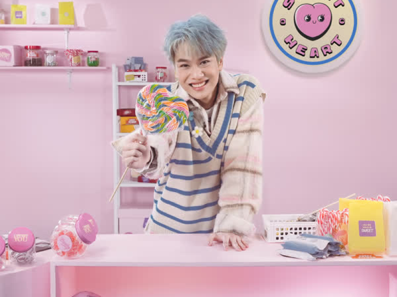 หวานใจ (Single)