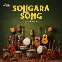 Soligara Song (Single)