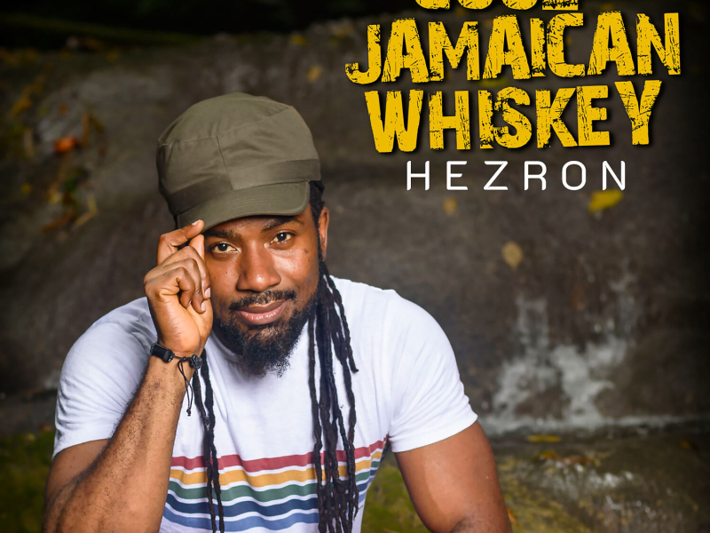 Cool Jamaican Whiskey (EP)