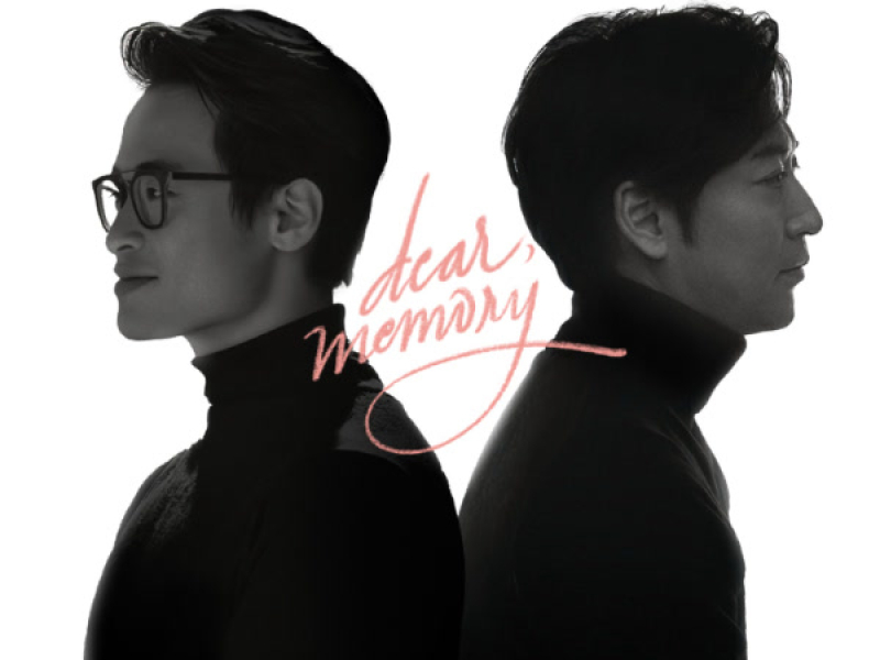 Dear, Memory (Ký Ức Hoa Hồng) (Single)