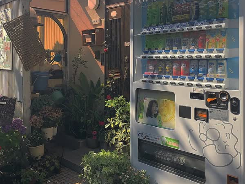 vending machines (Single)