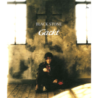 BLACK STONE (EP)