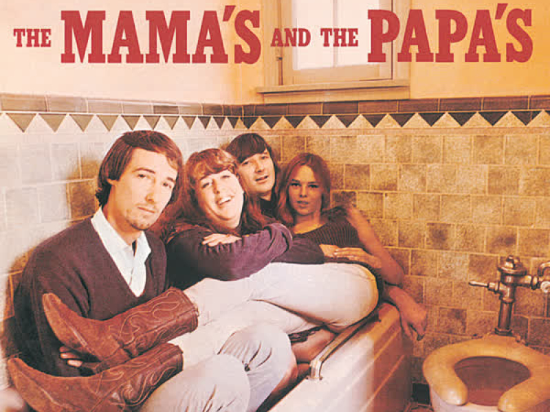 If You Can Believe Your Eyes & Ears