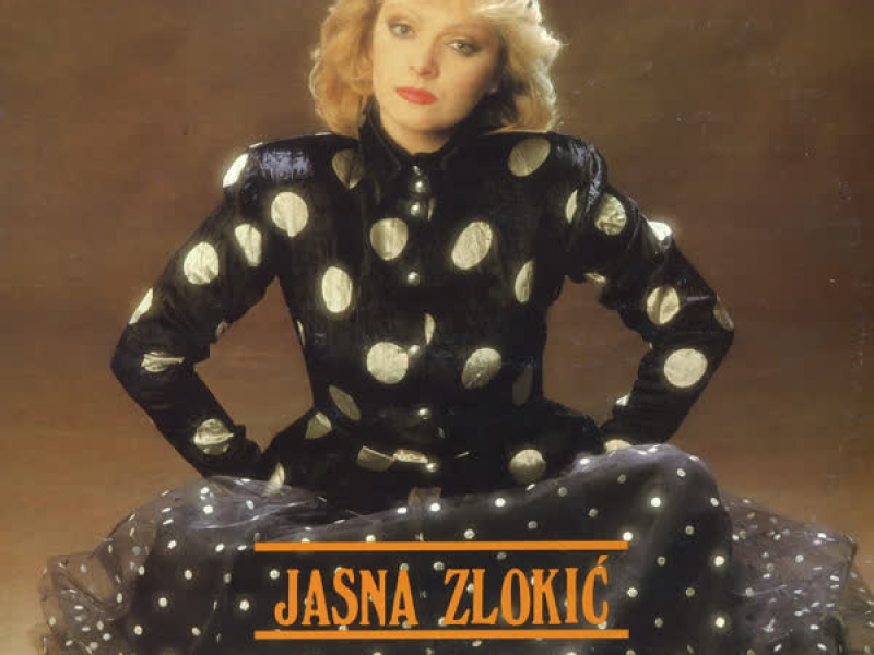 Ja Sam Ti Jedini Drug