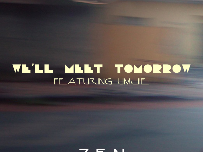 난 괜찮아요, 우리 내일 봐요 (Feat. Umjie) (Single)