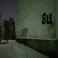 i'm so fucked up please help me (instrumental)