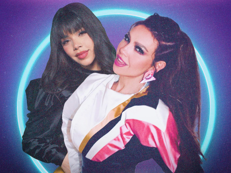 Para No Verte Más (Single)