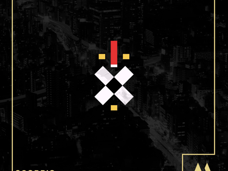 Eyes Blue Like The Atlantic (Single)