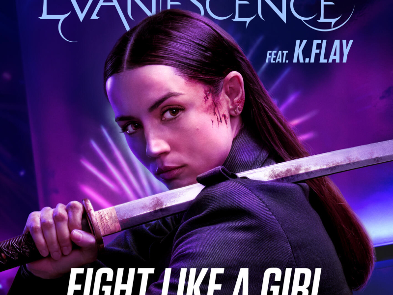 Fight Like A Girl (Single)