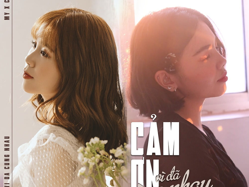 Cảm Ơn Vì Đã Cùng Nhau (Single)