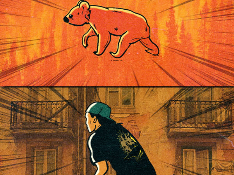 Coming Home (Single)