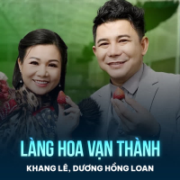 Làng Hoa Vạn Thành (Single)