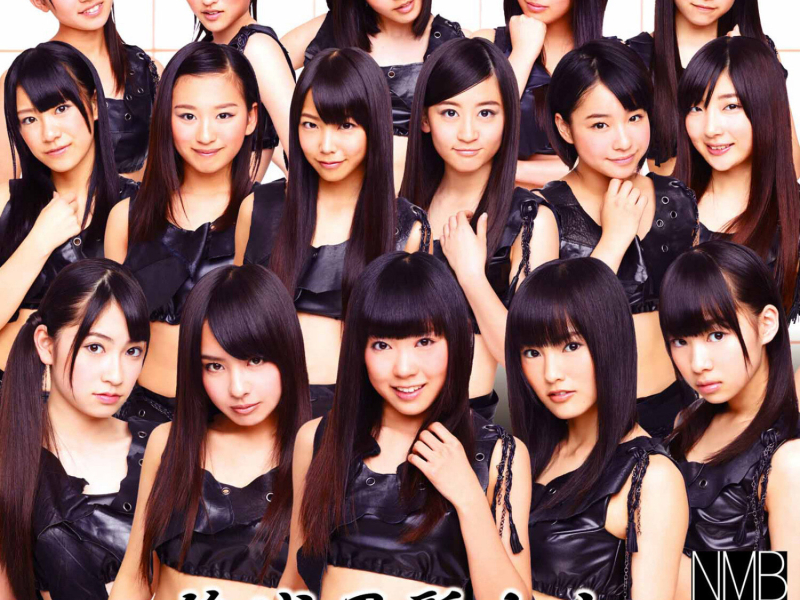 絶滅黒髪少女 (劇場盤)