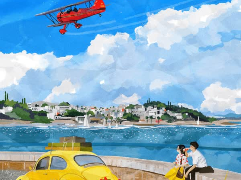 Better As Just Friends (Single)