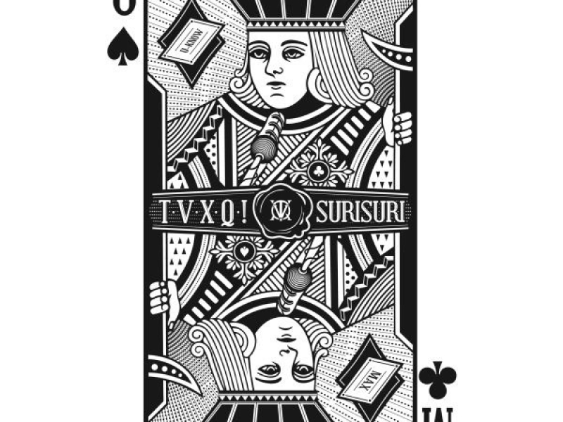 TVXQ! 7th Album '수리수리 Spellbound' (Repackage)