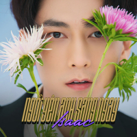 Ngồi Yên Anh Sang Ngay (Single)