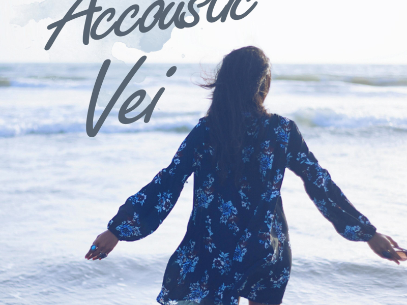 좋은 날이 올거야 (Single)