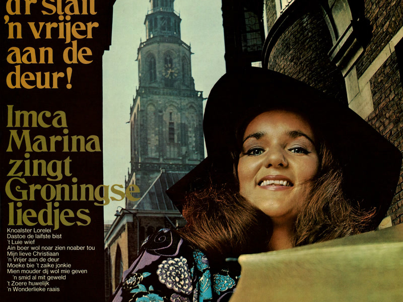 Zingt Groningse Liedjes (Remastered 2022)