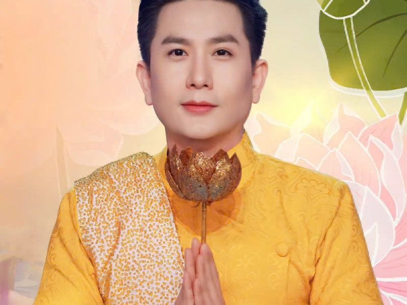 Văn Thù Sư Lợi Bồ Tát (Single)