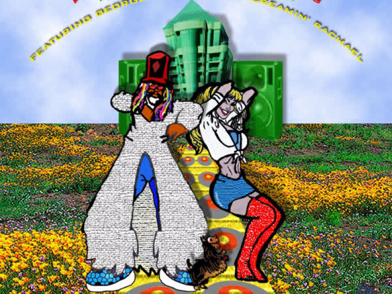 Our House Is Funkdified