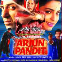 Arjun Pandit
