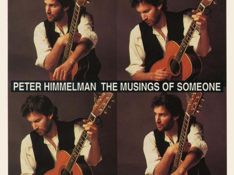 The Musings of Someone