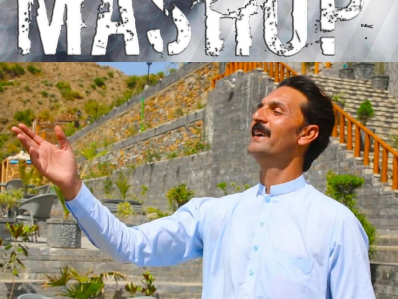 Zama / Peera (Medley) (Single)