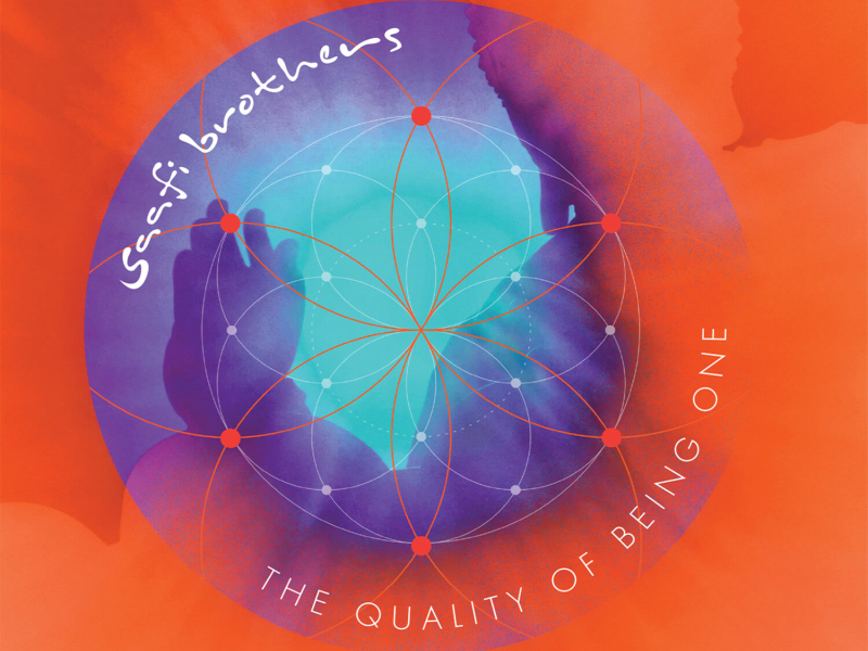 The Quality of Being One