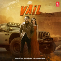 Vail (Single)