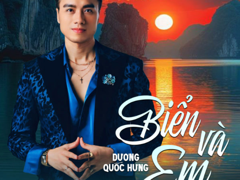 Biển và Em (Single)