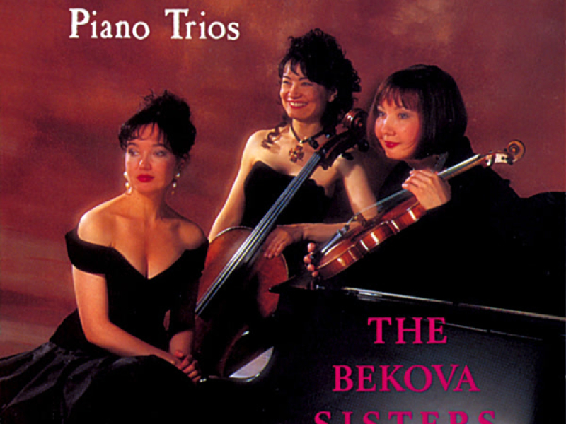 Brahms: Piano Trio No. 1 & Piano Trio No. 2