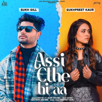 Assi ethe hi aa (Single)