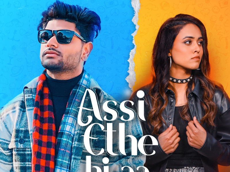 Assi ethe hi aa (Single)