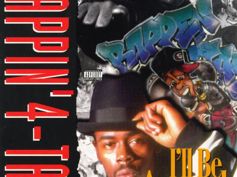 I'll Be Around (featuring The Spinners) (EP)