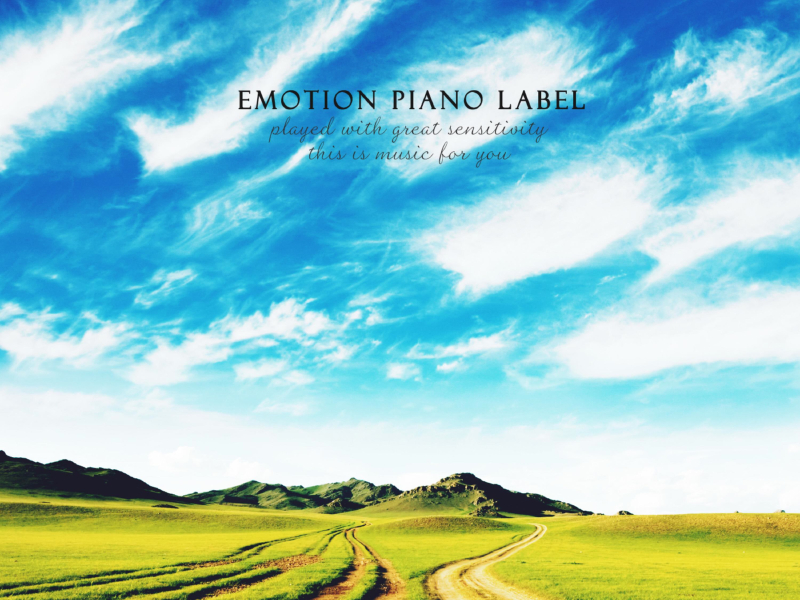 On this road (Single)