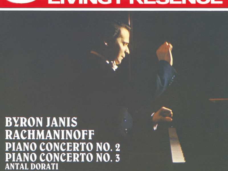 Rachmaninov: Piano Concertos Nos.2 & 3; Prelude in E flat etc.