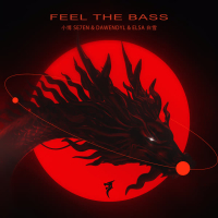 Feel The Bass (EP)