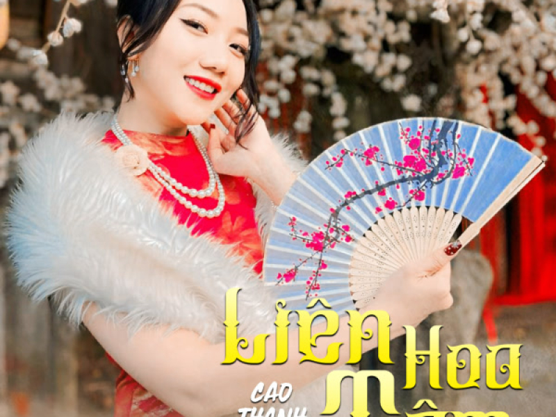 Liên Hoa Tâm (Single)