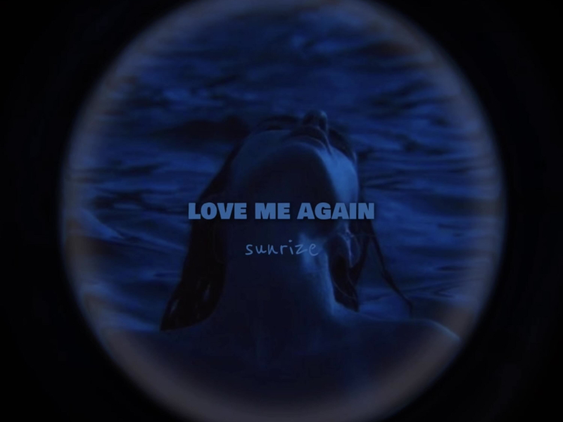 Love Me Again (Afro House) (Single)