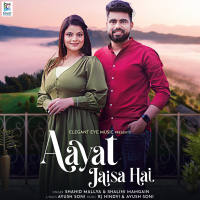 Aayat Jaisa Hai (Single)