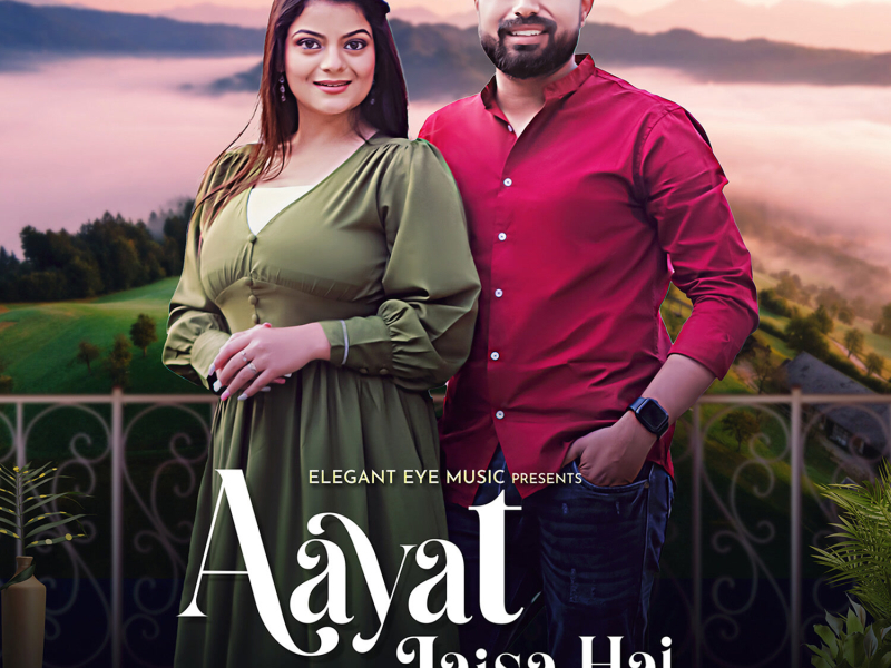 Aayat Jaisa Hai (Single)