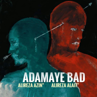 Adamaye bad (feat. Alait) (Single)