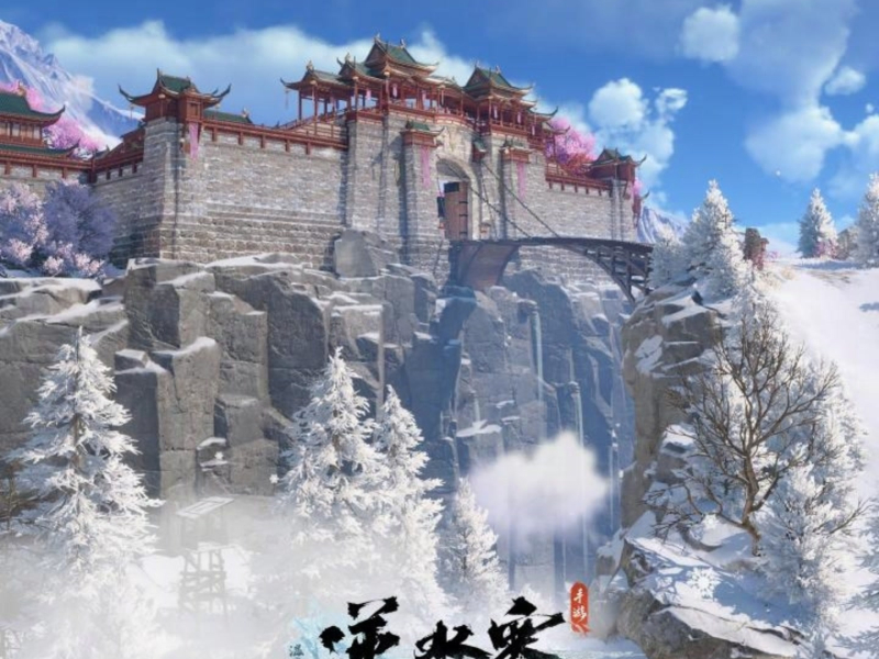 逆水寒之雪域昆仑 (游戏《逆水寒》原声带)