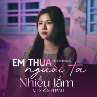 Anh Thua Người Ta Nhiều Lắm (Lofi) (Single)