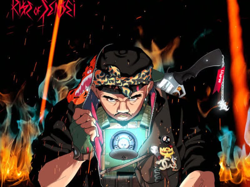 Throw Dat Dope (Single)