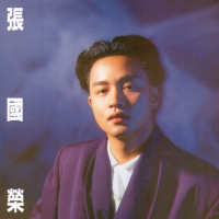 BTB-兜風心情(國)-張國榮