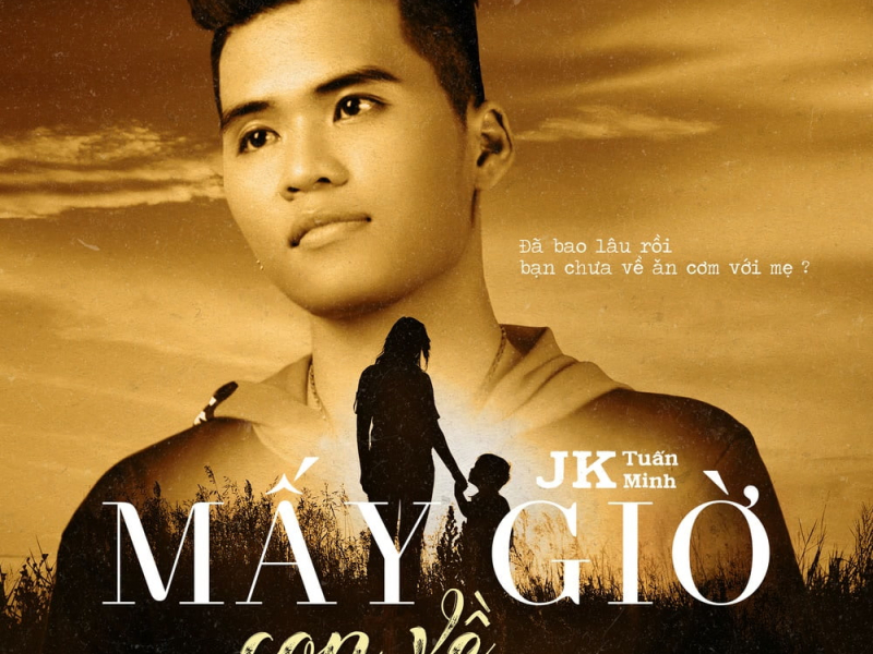 Mấy Giờ Con Về (Beat) (Single)