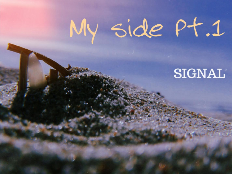 My Side Pt.1 (Single)