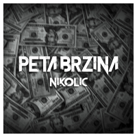 Peta Brzina (Single)