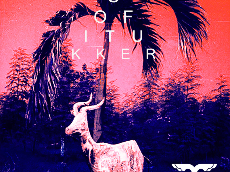 Drinkee (Carl Cox Remix) (Single)